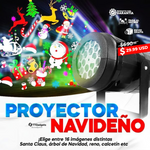 PROYECTOR DE FIGURAS NAVIDEÑAS (🎄🎁🧧🎀🎄)